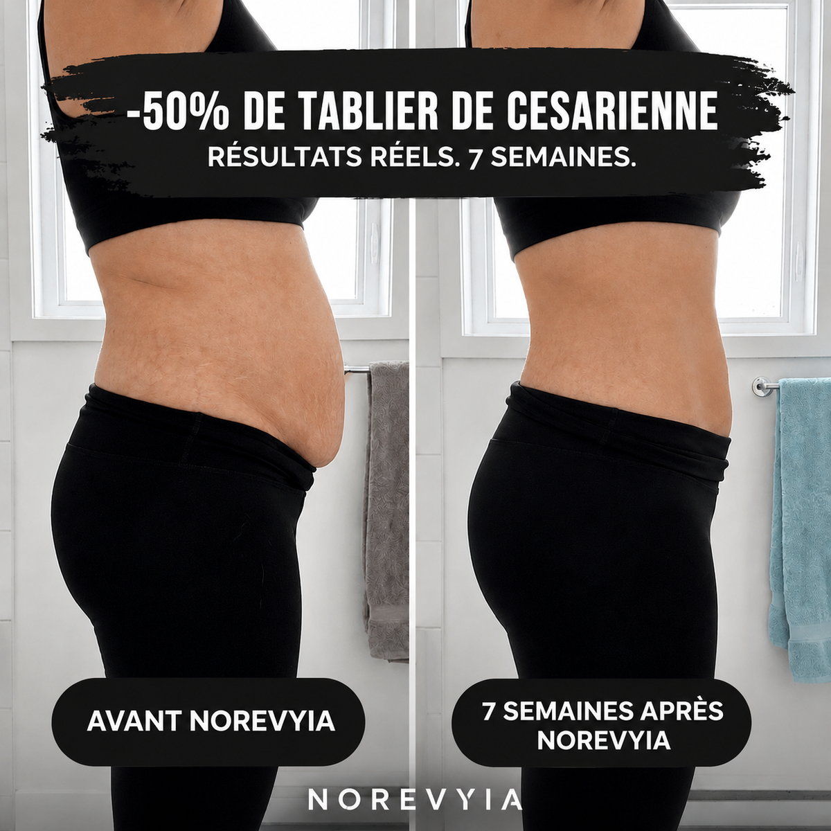 Culotte Gainante  — Maintien 360°